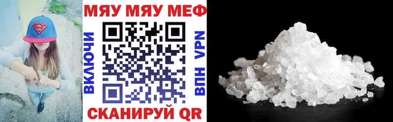 Купить Ртищево Марихуана  mega зеркало  Гашиш 