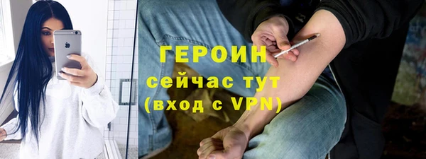 кокаин колумбия Аркадак