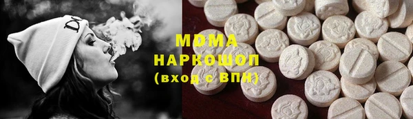 эйфоретик Алексин