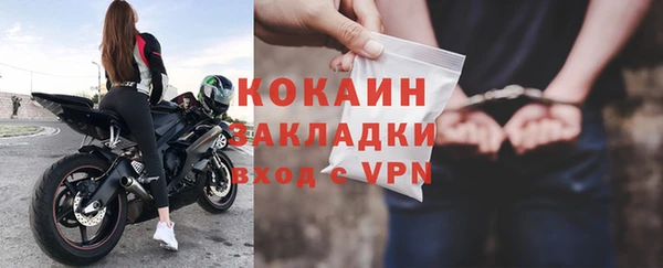 кокаин колумбия Аркадак