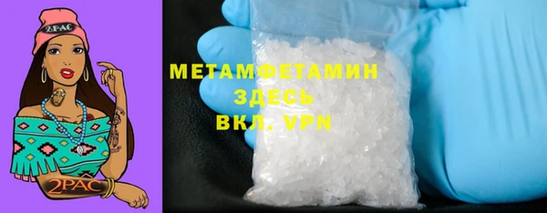 кокаин колумбия Аркадак