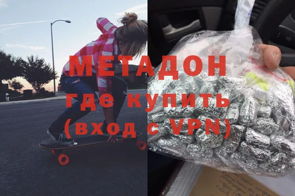 jwh Сафоново
