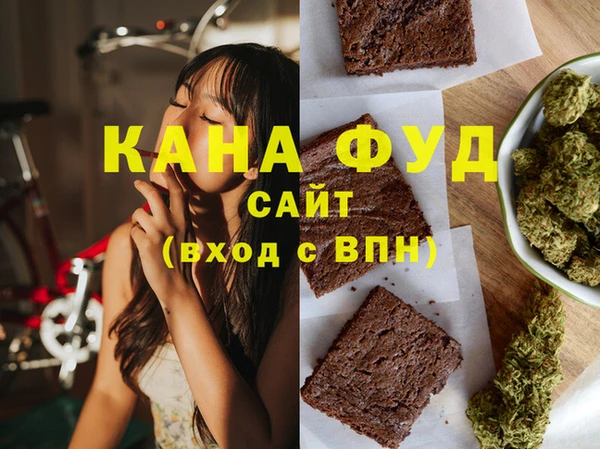 кокаин колумбия Аркадак