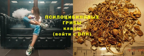 кокаин колумбия Аркадак