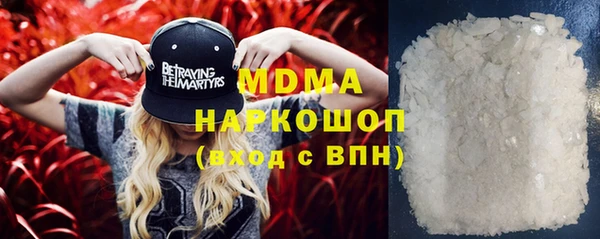 амфетамин Ростов