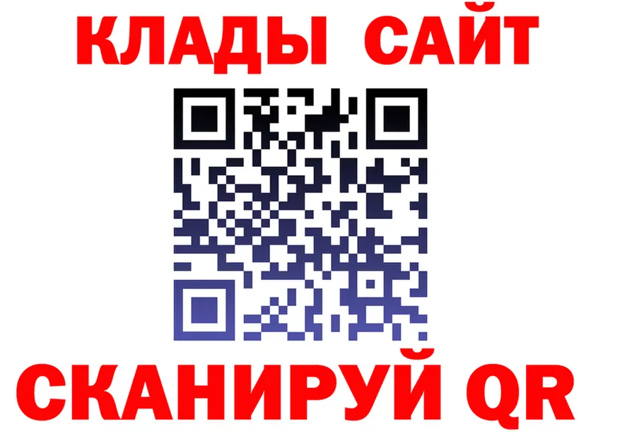 Меф VHQ ТОР маркетплейс MEGA Ртищево